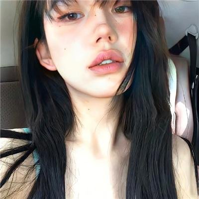 贱女人